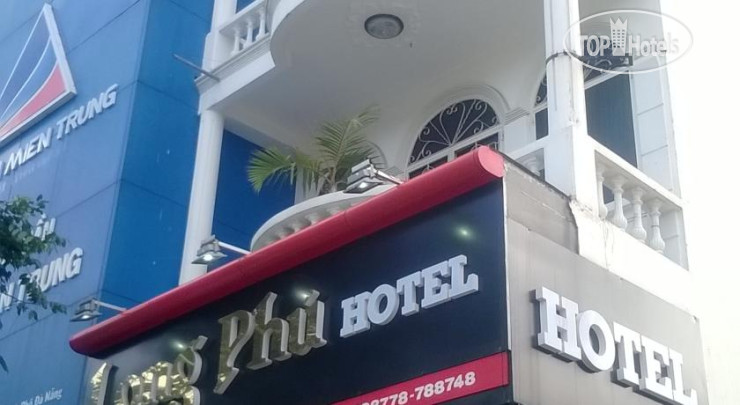 Фотографии отеля  Long Phu Hotel 1*