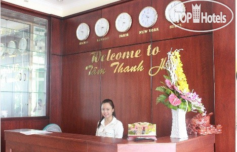 Фотографии отеля  Tam Thanh Hotel 2*
