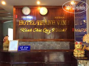 Фотографии отеля  Thanh Vinh Hotel 