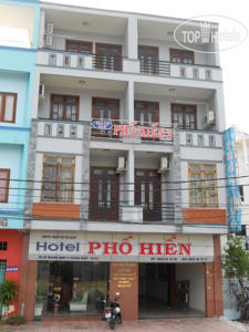 Фотографии отеля  Pho Hien 2 Hotel 1*