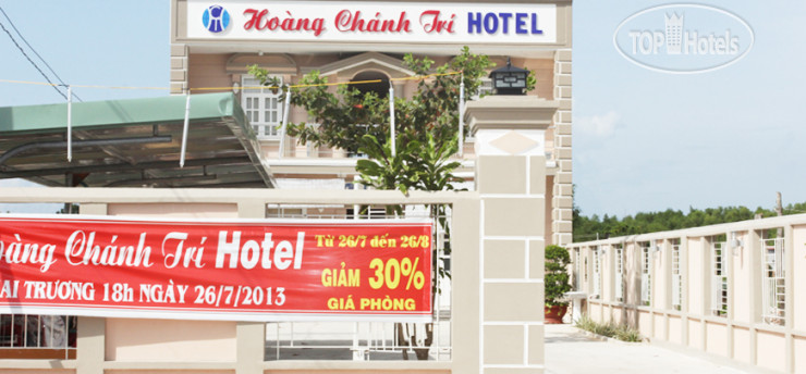 Фотографии отеля  Hoang Chanh Tri Hotel 2*