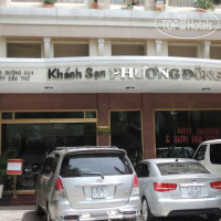 Phuong Dong Hotel 3*