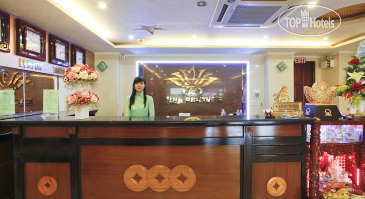 Фотографии отеля  Linh Phuong 3 Hotel 2*