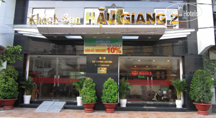 Фотографии отеля  Hau Giang 2 Hotel 2*