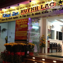 Huynh Lac Can Tho Hotel 