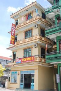 Фотографии отеля  Hoa Mai 2 Hotel 2*