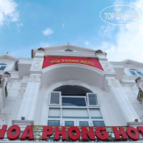 Hoa Phong Sa Pa Hotel 