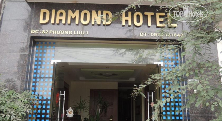 Фотографии отеля  Diamond Hotel 