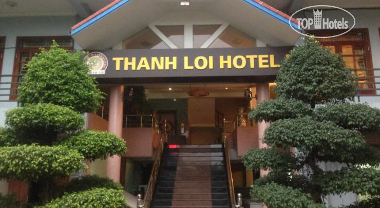 Фотографии отеля  Thanh Loi 2 Hotel 2*