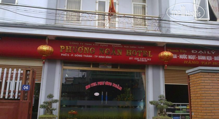 Фотографии отеля  Phuong Ngan Hotel 