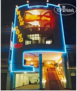 Фотографии отеля  Thanh Cong Hotel 1*