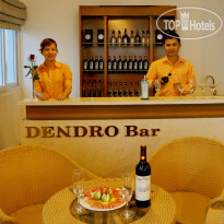 Dendro Hotel 