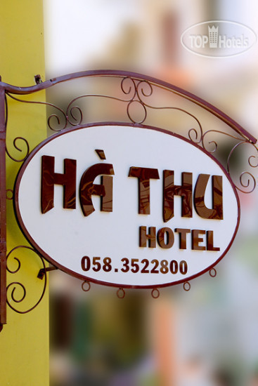 Фотографии отеля  Ha Thu Hotel 1*