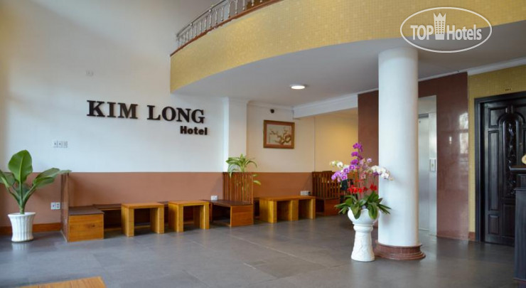 Фотографии отеля  Kim Long Hotel 2*