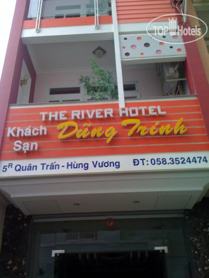 Фотографии отеля  Dung Trinh Hotel 1*