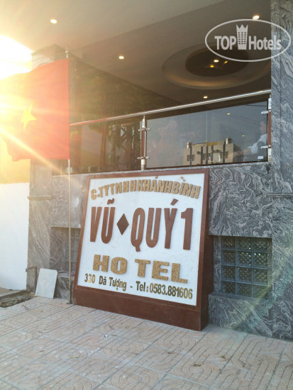 Фотографии отеля  Vu Quy 1 Hotel 2*