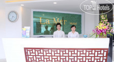 La Mer Hotel 3*