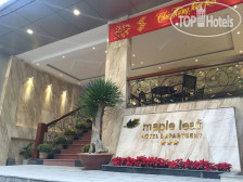 Maple Leaf Hotel and Apartment 3*