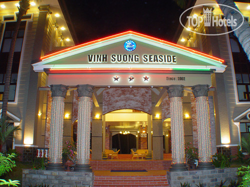 Фотографии отеля  Vinh Suong Seaside Resort 3*