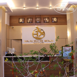 Фото отеля Hai Au Mui Ne Beach Resort & Spa 3*