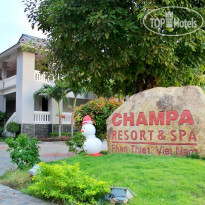 Champa Resort 