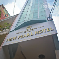 New Pearl Hotel 