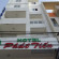 Phat Tien Hotel 