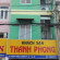 Thanh Phong Hotel 