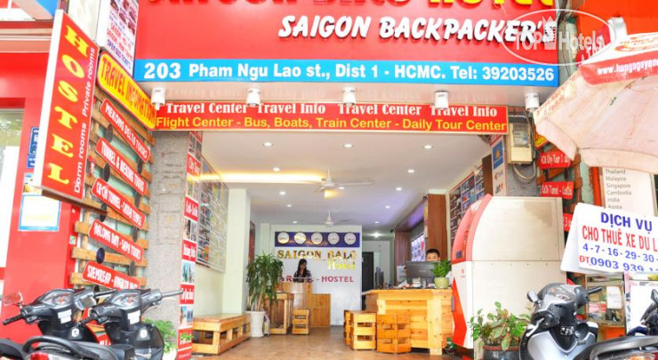 Фотографии отеля  Saigon Balo Hotel 1*