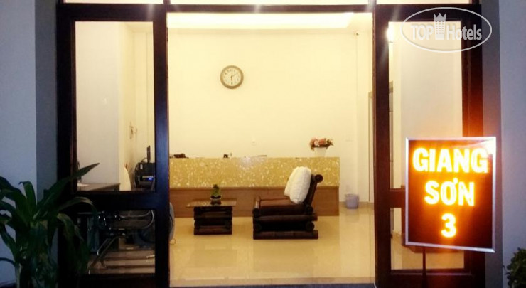 Фотографии отеля  Giang Son 3 Hotel 