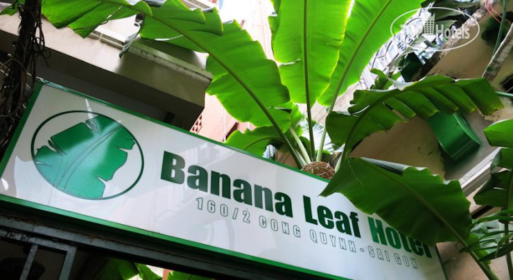 Фотографии отеля  Banana Leaf Hotel 