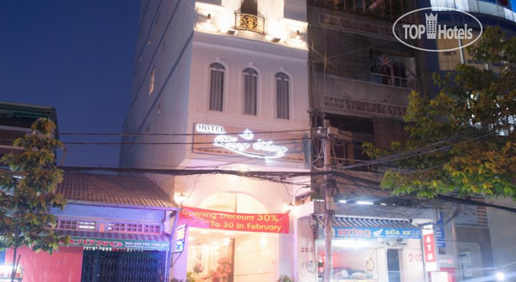 Фотографии отеля  Phung Hoang Hotel 1*