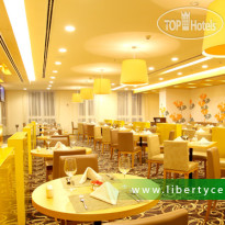 Liberty Central Saigon Centre Hotel 