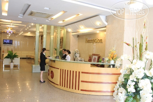 Фотографии отеля  Ambassador Saigon Hotel 3*