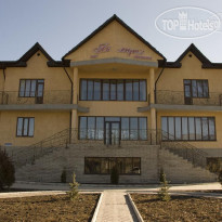 Hotel Akmaral 