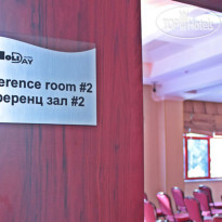 Holiday Hotel Bishkek 