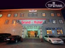 Grand Hotel 4*