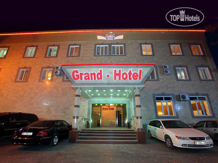 Фотографии отеля  Grand Hotel 4*