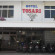 Фото Tosari Hotel