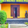 Gili Meno Bird Park Resort 1*