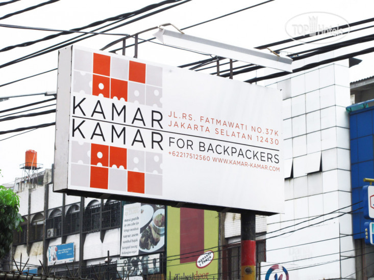 Фотографии отеля  Kamar Kamar Backpackers 