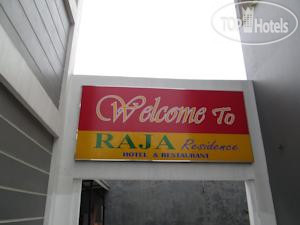 Фотографии отеля  Raja Residence Jakarta 2*