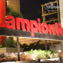 Lampion Hotel 