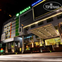 Savana Hotel & Convention 