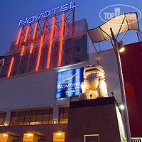 Novotel Jakarta Mangga Dua Square 4*