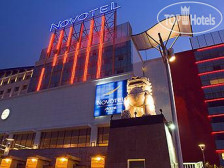 Novotel Jakarta Mangga Dua Square 4*