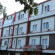 Фото Pandansari Hotel