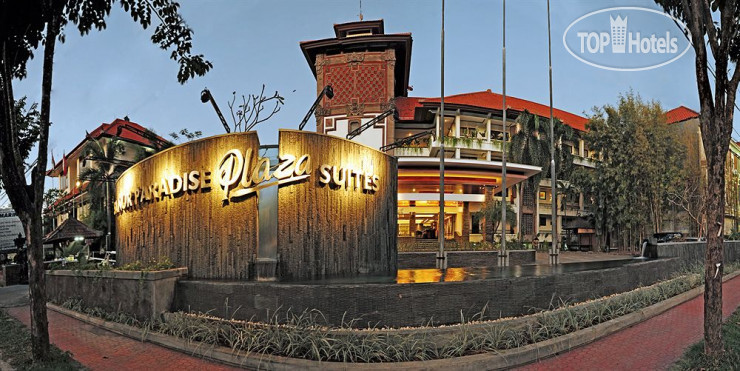 Фотографии отеля  Sanur Paradise Plaza Suites 4*