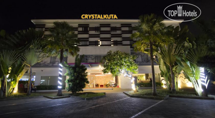 Фотографии отеля  Favehotel Bypass Kuta 2*