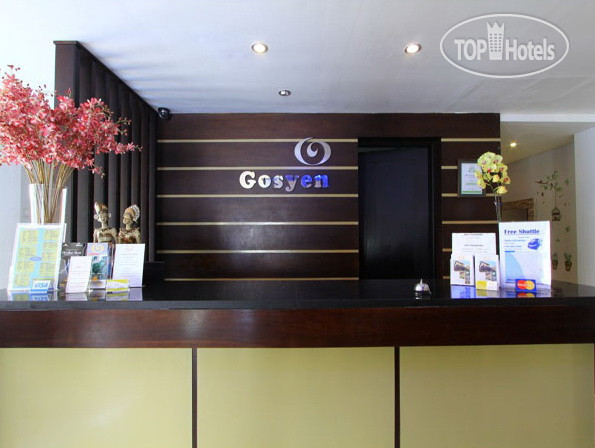 Фотографии отеля  Gosyen Hotel Bali 2*